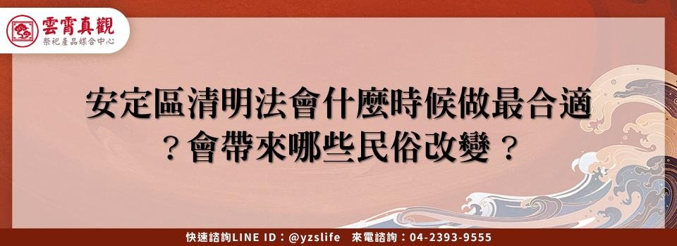 feature bad22ed8 014b 4341 81a6 bd3b522c58f5