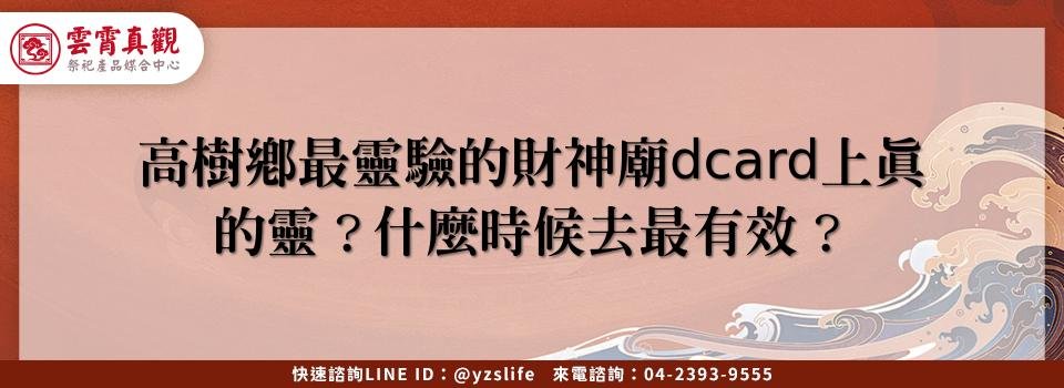 feature baf375cf 5550 4b69 874d de5117cec7b5