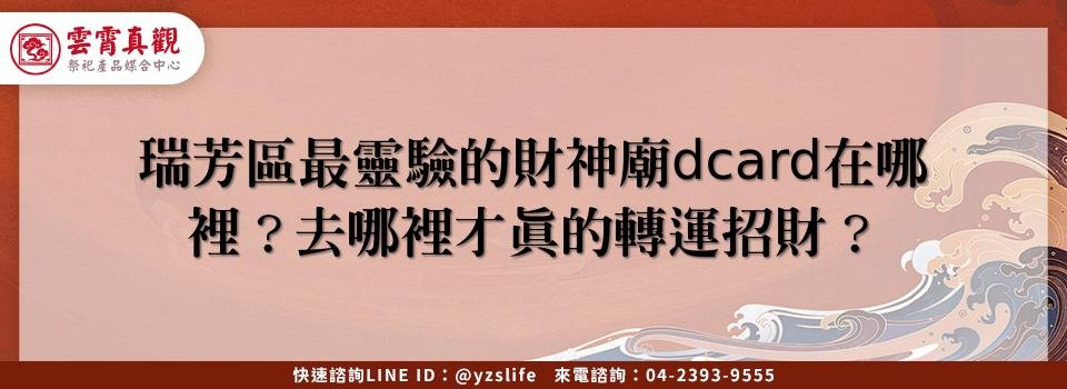 feature bb090e4b 7131 4d64 b438 032145fcd0fc