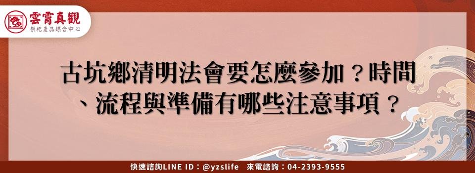 feature bb15298a feff 4058 816d b0b1fa2b8f80