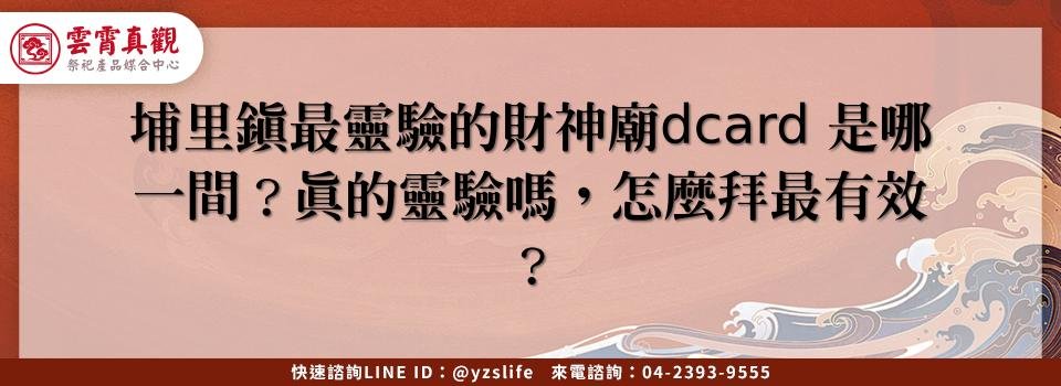 feature bb4d6221 d6ff 4760 b30d e03bf9898c38