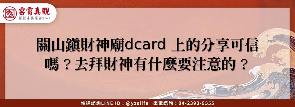 feature bc152316 6a72 4736 bf23 dbd68f3dc9ff