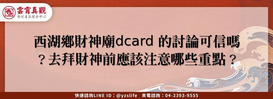 feature bc8ac96f 5141 4825 b6b5 4e1a46b6f348