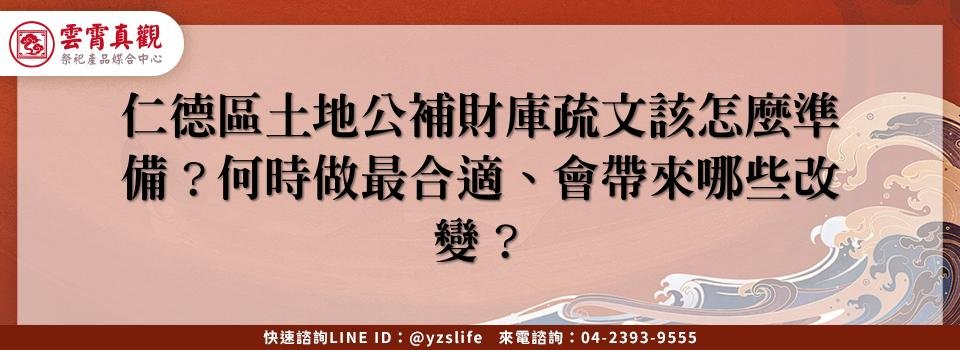 feature bd1c120d 4fca 4b44 bb09 f8bf2980a7ca