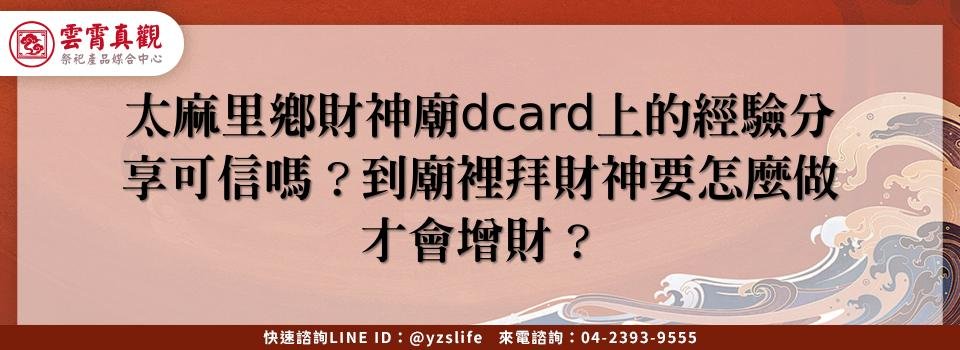 feature bdfd358e 3687 43ba 9866 096b1bac4582