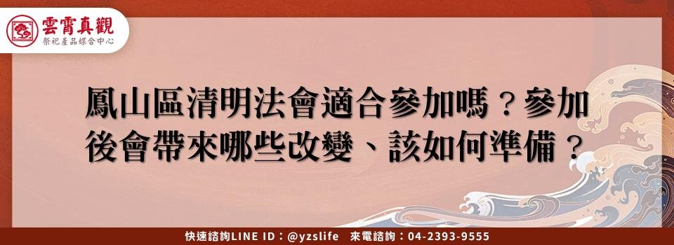 feature be8f804d 5c94 4bb6 9379 1dad1067a42b