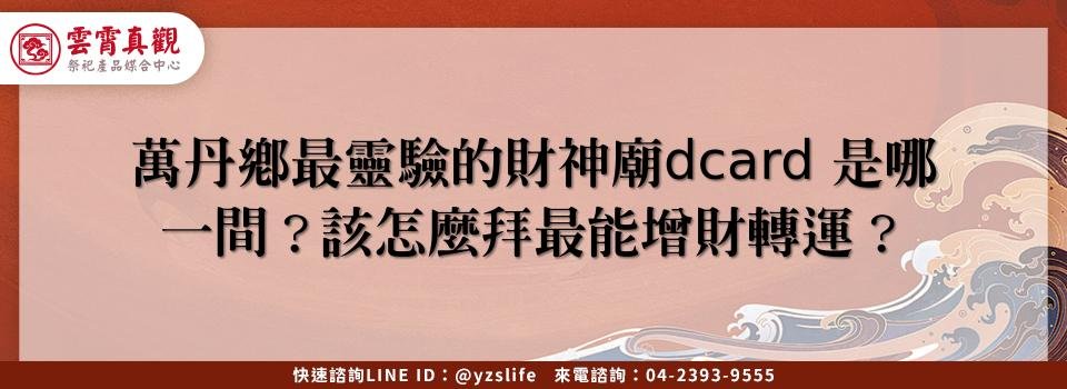 feature beebbc42 c1ae 4951 8d6d 34c130801f43