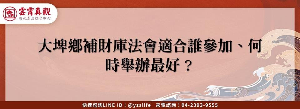 feature bf914dd2 35f3 4b03 b554 40dc87f68d97
