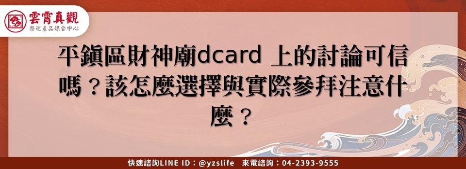 feature bfc44501 46dd 4a2e bbf8 70eac6a7ccba
