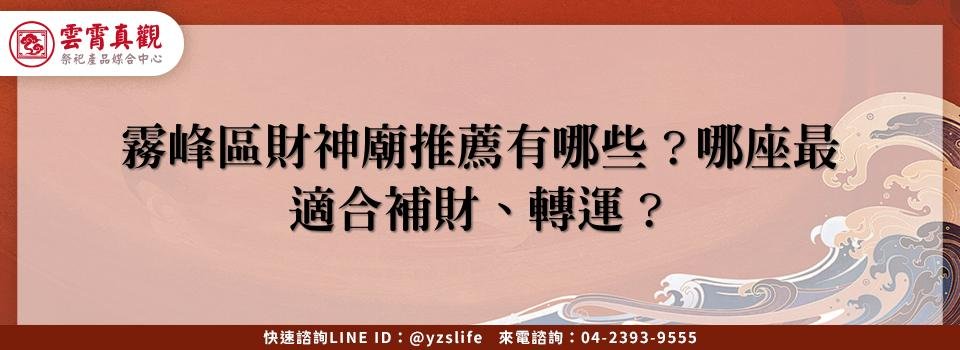 feature bfff2540 980f 4775 bfd6 2ff1dab2e0e3