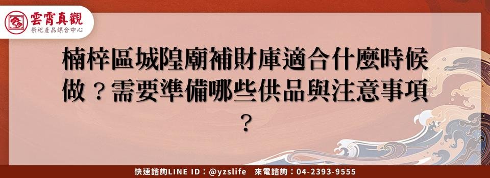 feature c0465a31 e145 4643 9032 7e5d8bb6bfca