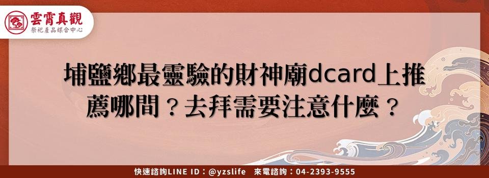 feature c091a562 b9ef 4fe2 9a0f eda62c4fa472