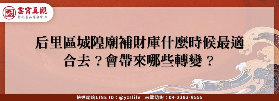 feature c0970444 6e11 4e46 afd7 d4be7b997aec