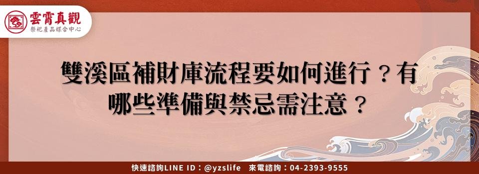 feature c0bd7320 3060 4213 b23a f22ef88a5d6f