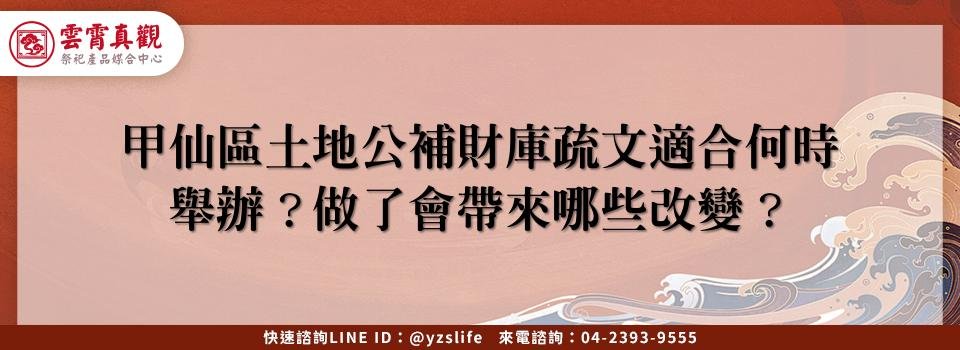 feature c0c7c36c ab0f 4a84 b827 bb321c6ade0d