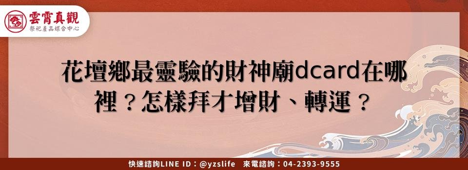 feature c0de88d0 1b09 4180 8789 9b49495893ba