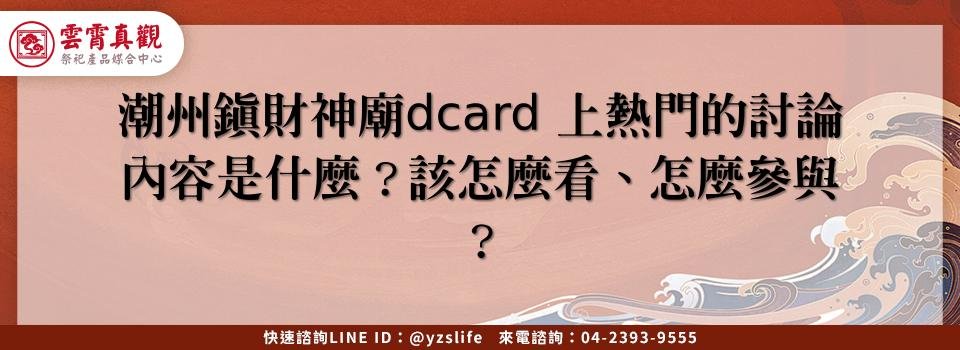 feature c1011a17 04ae 4156 a567 6f58339b7c27