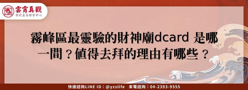 feature c105c072 64e0 4049 b1ea 16f4443266d9