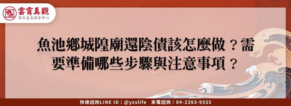 feature c109047b ecc7 4d59 87d8 7fe6530be8f0