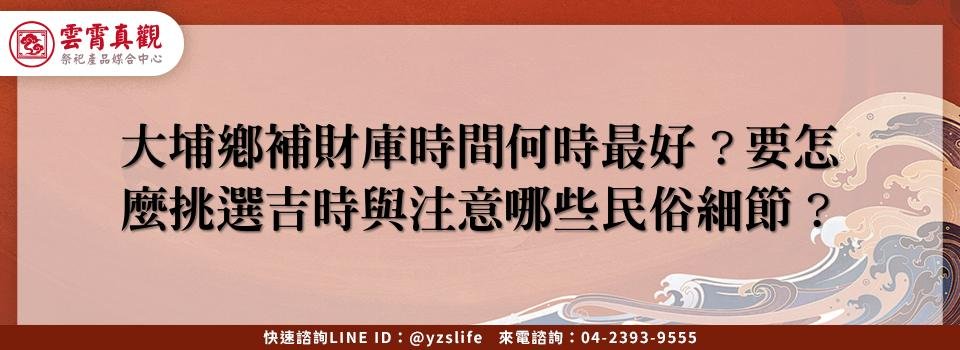 feature c15c43cd 3685 4213 8139 251b949cfbe8