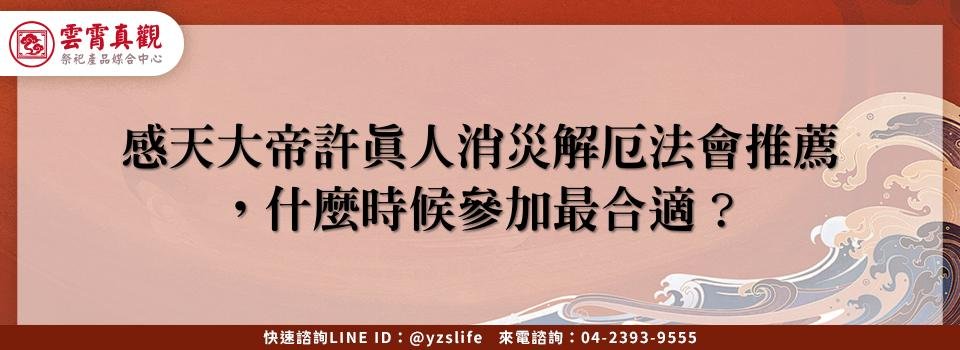 feature c1636b13 a2f9 45fd a94e 89e114eda597