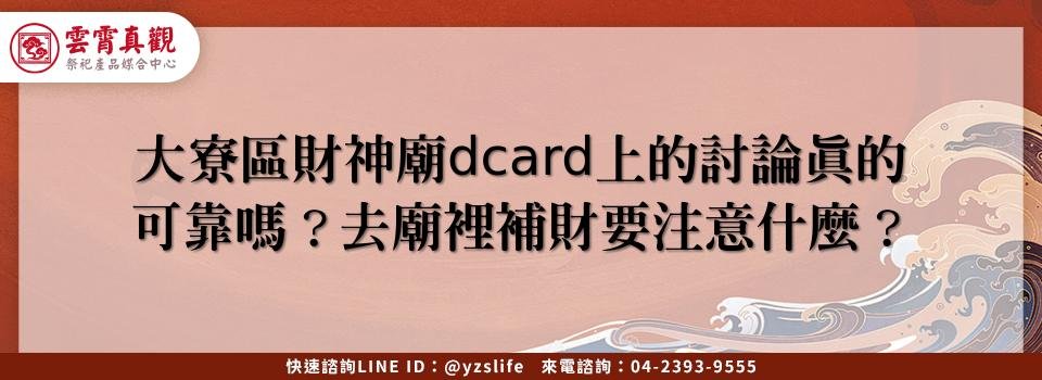 feature c17567d9 6e2d 478a bf3b 1fe002f9247c