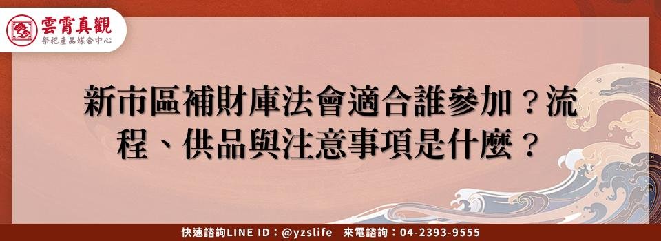 feature c1ae9800 1054 4af3 b9b2 196e363eca04