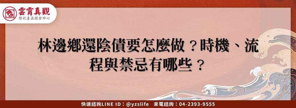 feature c1bc6f90 d785 4e7f be4e 3729e1e4e1a5