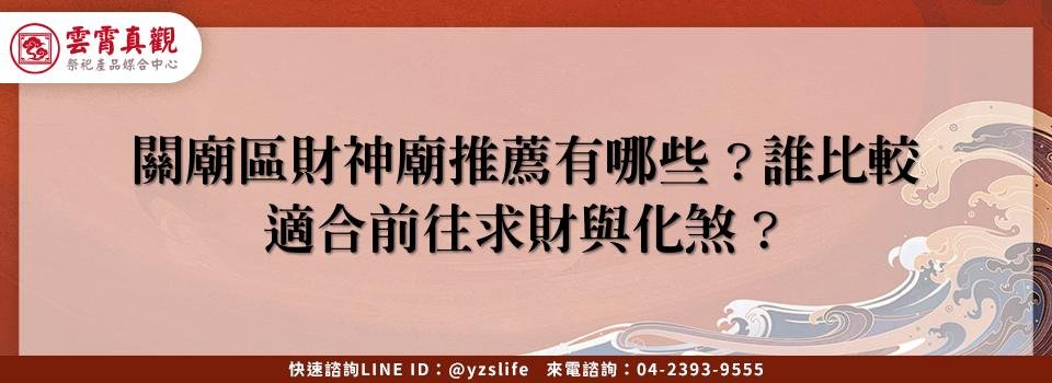 feature c2230673 8858 4ed9 bfba 4331c558b113