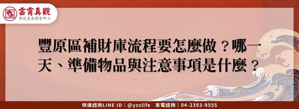 feature c279812a d0da 4f76 ac56 de96ffd47417