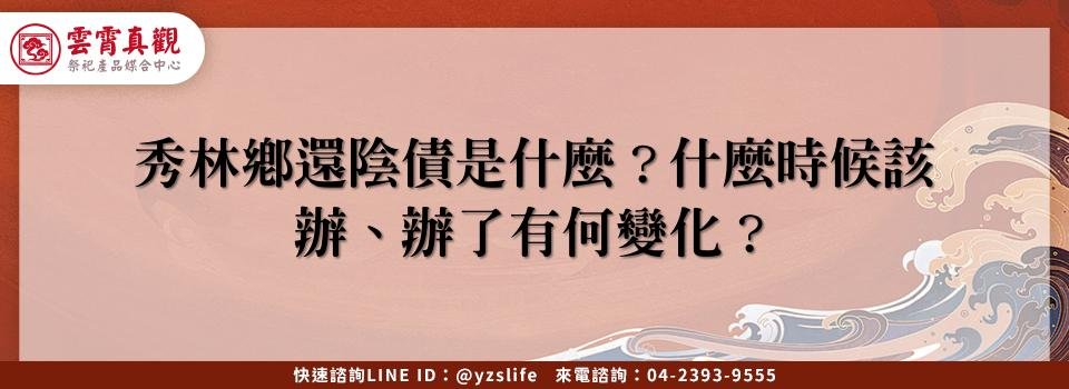 feature c29c6655 22a9 40cc befb 46b11b2bbd9f