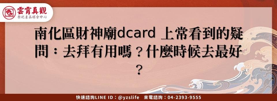 feature c320fe1a 8c8b 407c 878a d07b283d5fa3