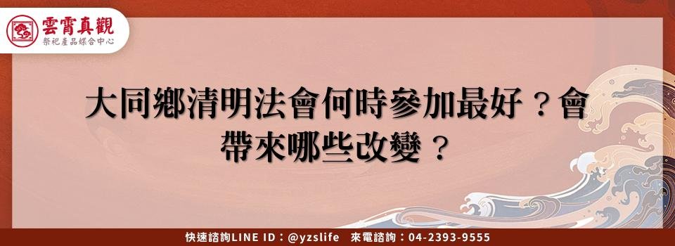 feature c372ccf9 bb8f 44be 802f bf5e843863ce