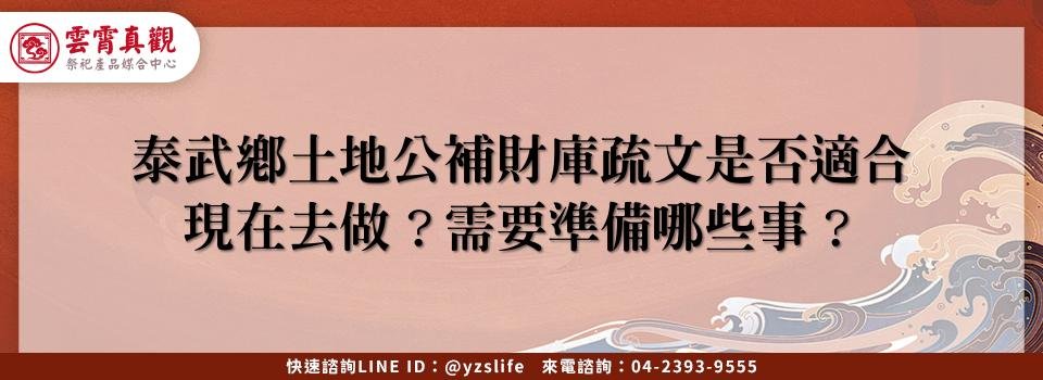 feature c39a85f2 7e4f 4adc b4b2 faf5f8d314ac