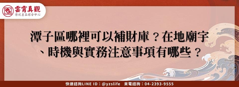feature c3c08384 86a8 4c31 bd41 a5335fa74b0c