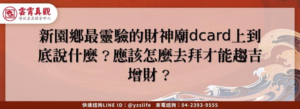 feature c3c7ec99 76dc 4e7a a687 ee9dc9ce1773