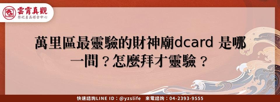 feature c3e2889a ed81 43fd 9f88 3b5ca6d6580a