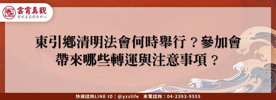 feature c41caea5 25da 4eea 8635 63028176b7fb