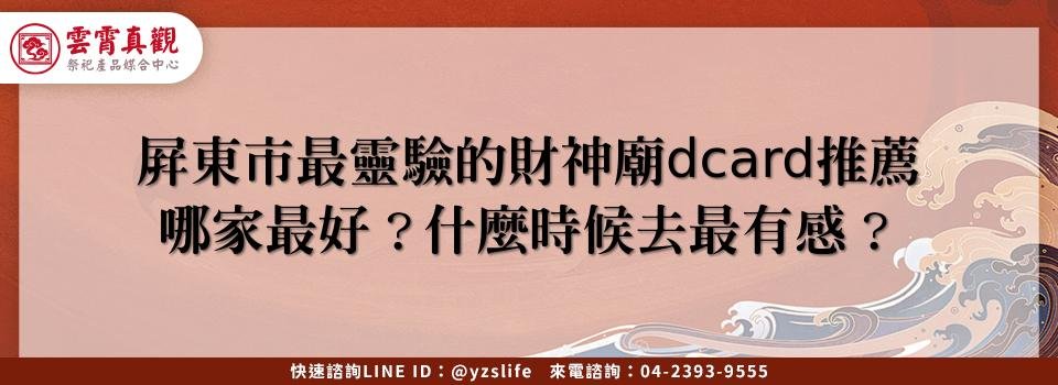 feature c42273a0 d31d 4a79 84e0 035d60472421