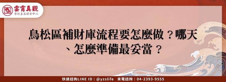 feature c44577a8 8876 44e7 af22 9e549f54e946