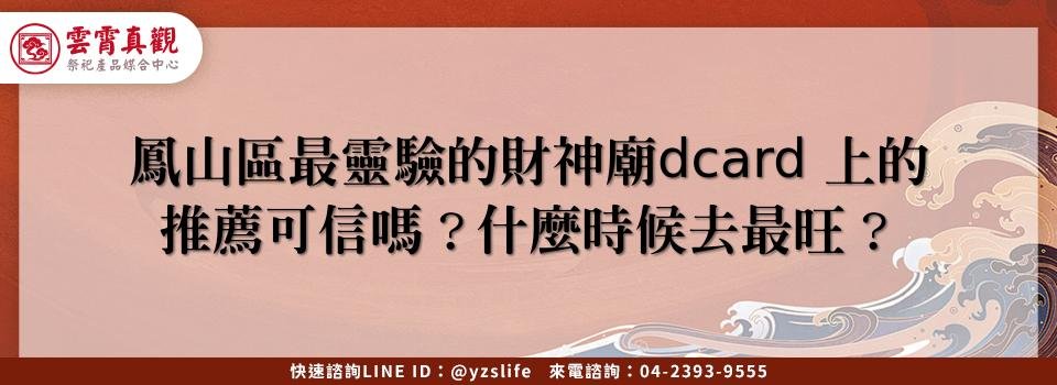 feature c450dfcd 6737 459b b03f 45cb1eeb6bd7