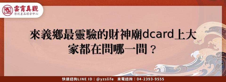 feature c479d2d5 edf2 4c49 86d3 d036649f5c22