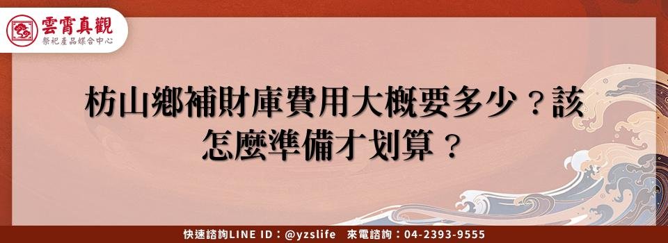 feature c4cc3bce d944 4ebe b7c3 5f9ce904fc67