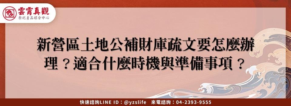 feature c524d2e2 f347 421d ac9e ac74ff261cd9