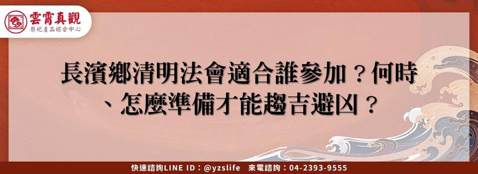 feature c52cda9b 8da8 4cd2 afd5 d2bb2d60ee4d