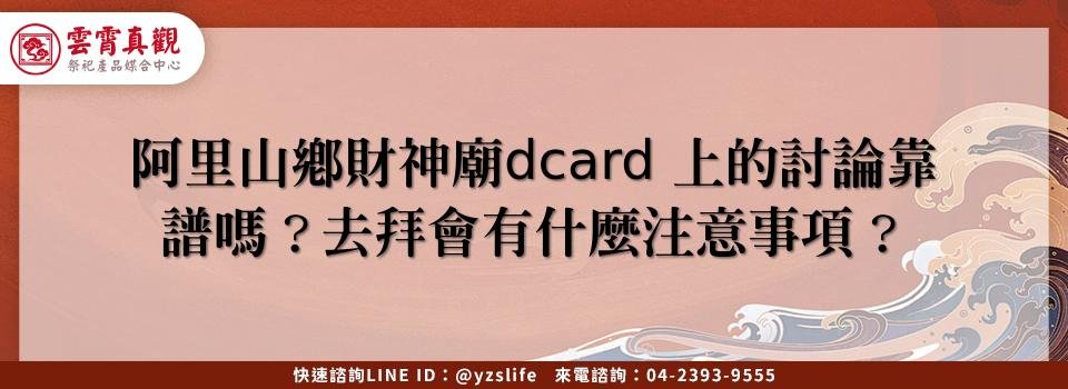 feature c532d7ef 3172 4d95 aa6e 2cc5f8722c1d