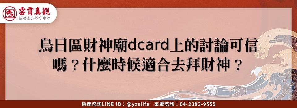 feature c58d7ddc 2c70 4517 8329 b79bad28f7a7