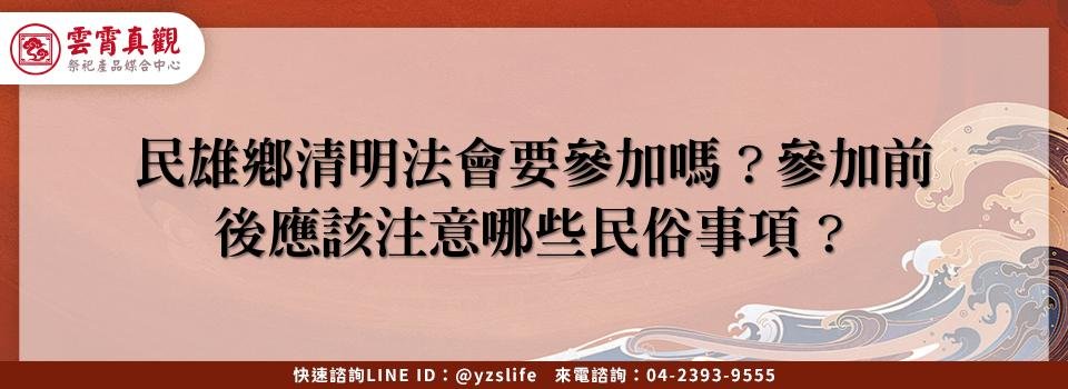 feature c5d053ec 6e10 4373 a604 3e7589f6c699