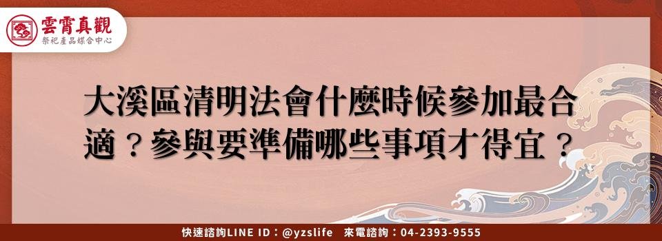 feature c5d709cd 0a25 462b b7f4 7c447bcf37b1