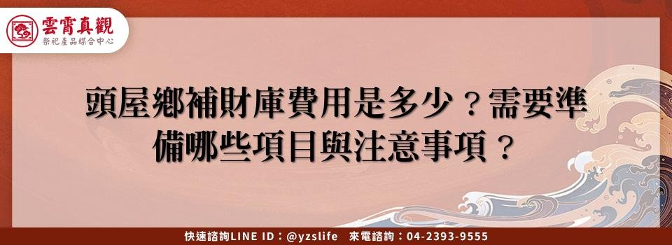 feature c60908a8 2b30 4733 aaed 2686a38134b1